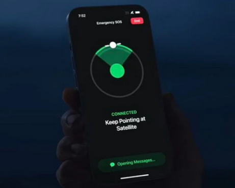 江苏Apple服务中心分享iPhone卫星通信服务有什么用